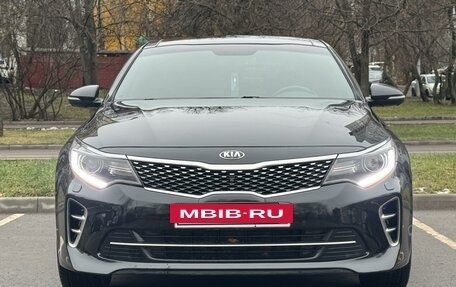 KIA Optima IV, 2016 год, 1 725 000 рублей, 2 фотография