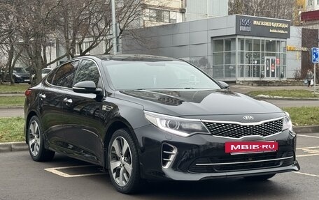 KIA Optima IV, 2016 год, 1 725 000 рублей, 3 фотография