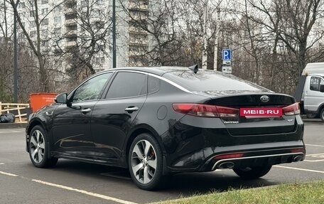 KIA Optima IV, 2016 год, 1 725 000 рублей, 5 фотография