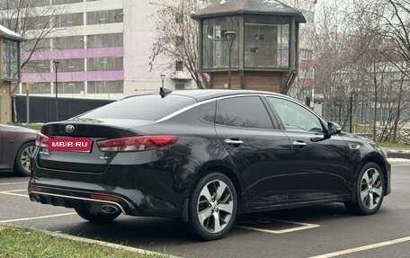 KIA Optima IV, 2016 год, 1 725 000 рублей, 4 фотография