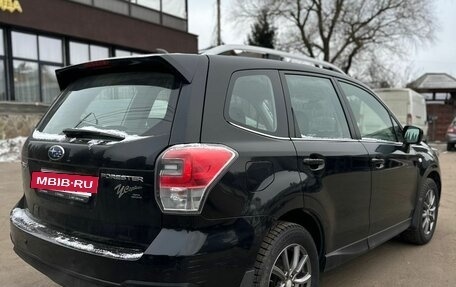 Subaru Forester, 2016 год, 2 000 000 рублей, 4 фотография