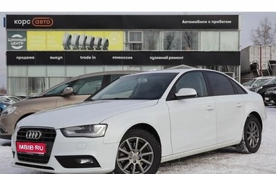 Audi A4, 2012 год, 1 950 000 рублей, 1 фотография