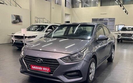 Hyundai Solaris II рестайлинг, 2017 год, 865 000 рублей, 1 фотография