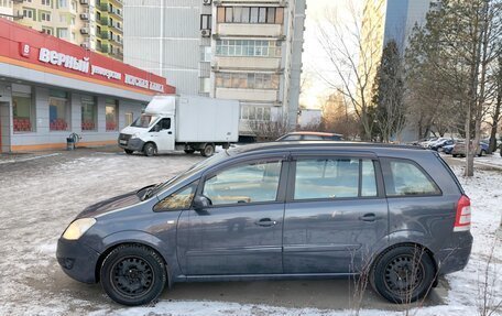 Opel Zafira B, 2008 год, 444 000 рублей, 2 фотография