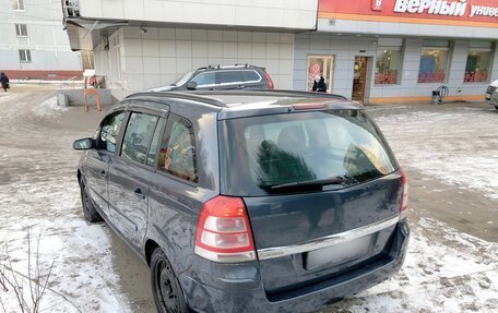 Opel Zafira B, 2008 год, 444 000 рублей, 8 фотография