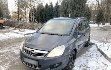 Opel Zafira B, 2008 год, 444 000 рублей, 3 фотография