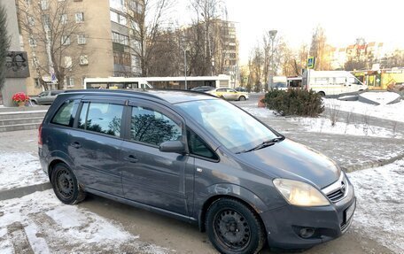 Opel Zafira B, 2008 год, 444 000 рублей, 5 фотография