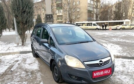 Opel Zafira B, 2008 год, 444 000 рублей, 4 фотография