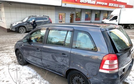 Opel Zafira B, 2008 год, 444 000 рублей, 9 фотография