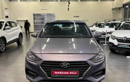 Hyundai Solaris II рестайлинг, 2017 год, 865 000 рублей, 2 фотография