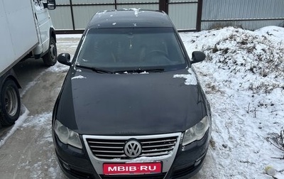 Volkswagen Passat B6, 2007 год, 700 000 рублей, 1 фотография