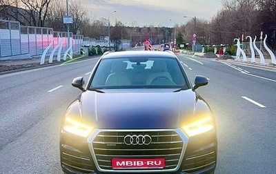 Audi Q5, 2017 год, 3 100 000 рублей, 1 фотография