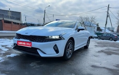 KIA K5, 2021 год, 2 400 000 рублей, 1 фотография