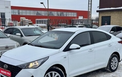 Hyundai Solaris II рестайлинг, 2021 год, 1 399 000 рублей, 1 фотография