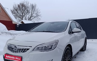 Opel Astra J, 2011 год, 800 000 рублей, 1 фотография