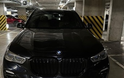 BMW X5, 2021 год, 8 900 000 рублей, 1 фотография