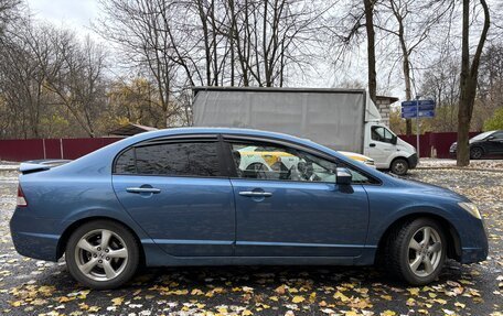 Honda Civic VIII, 2008 год, 850 000 рублей, 4 фотография