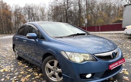 Honda Civic VIII, 2008 год, 850 000 рублей, 3 фотография