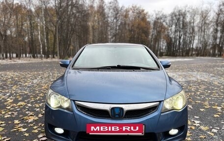 Honda Civic VIII, 2008 год, 850 000 рублей, 2 фотография