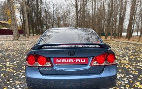 Honda Civic VIII, 2008 год, 850 000 рублей, 6 фотография