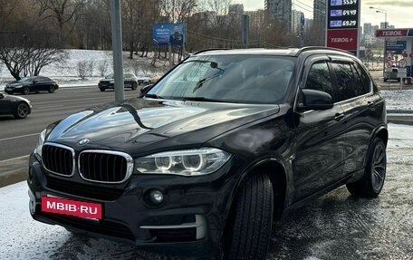 BMW X5, 2014 год, 3 300 000 рублей, 2 фотография