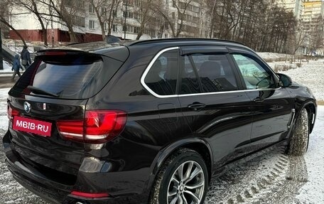 BMW X5, 2014 год, 3 300 000 рублей, 3 фотография