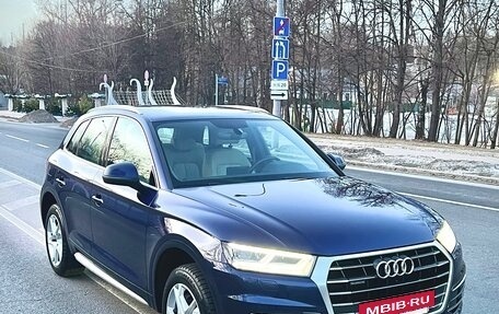 Audi Q5, 2017 год, 3 100 000 рублей, 2 фотография