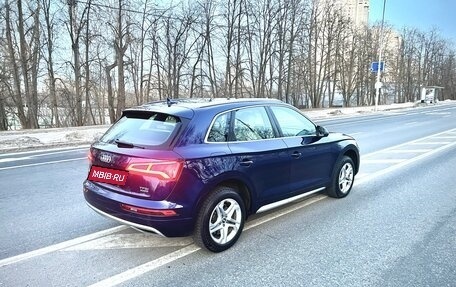 Audi Q5, 2017 год, 3 100 000 рублей, 5 фотография