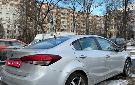 KIA Cerato III, 2018 год, 1 780 000 рублей, 4 фотография