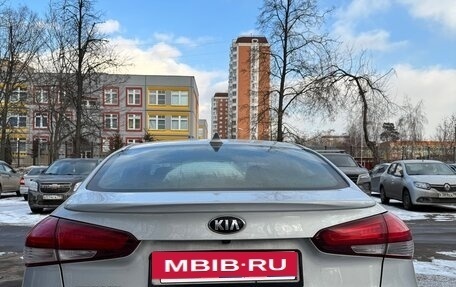 KIA Cerato III, 2018 год, 1 780 000 рублей, 3 фотография