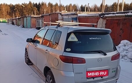 Mazda Demio III (DE), 2003 год, 250 000 рублей, 3 фотография