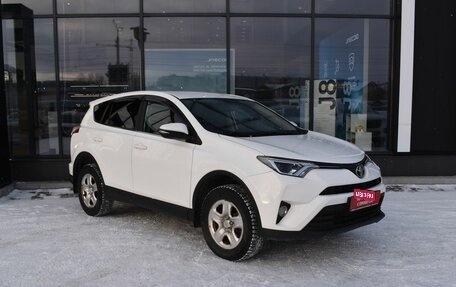 Toyota RAV4, 2017 год, 2 255 000 рублей, 3 фотография