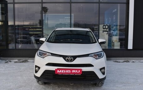 Toyota RAV4, 2017 год, 2 255 000 рублей, 2 фотография