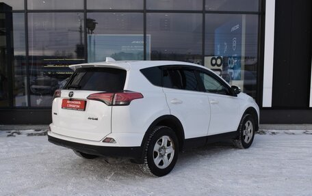 Toyota RAV4, 2017 год, 2 255 000 рублей, 5 фотография