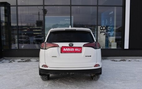 Toyota RAV4, 2017 год, 2 255 000 рублей, 6 фотография