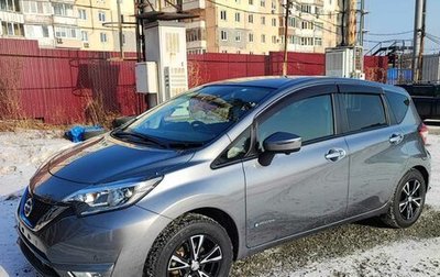 Nissan Note II рестайлинг, 2018 год, 1 500 000 рублей, 1 фотография