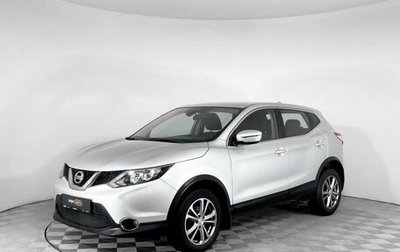 Nissan Qashqai, 2017 год, 1 650 000 рублей, 1 фотография