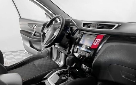 Nissan Qashqai, 2017 год, 1 650 000 рублей, 20 фотография