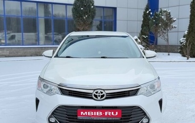 Toyota Camry, 2016 год, 2 200 000 рублей, 1 фотография