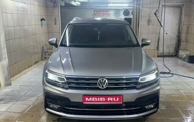 Volkswagen Tiguan II, 2019 год, 3 700 000 рублей, 1 фотография