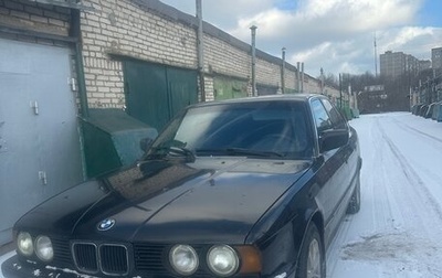 BMW 5 серия, 1991 год, 360 000 рублей, 1 фотография