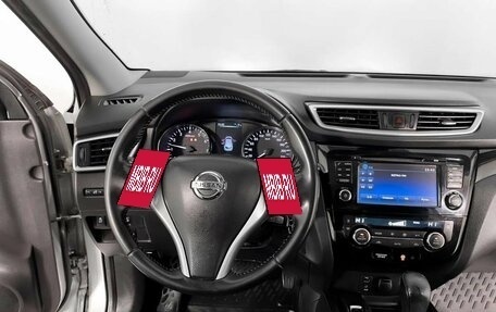 Nissan Qashqai, 2017 год, 1 650 000 рублей, 18 фотография