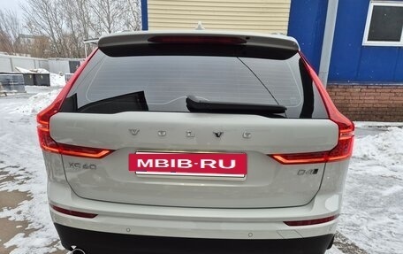 Volvo XC60 II, 2019 год, 3 815 000 рублей, 7 фотография