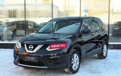 Nissan X-Trail, 2017 год, 1 790 000 рублей, 1 фотография