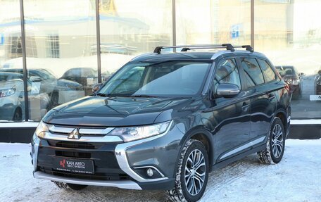 Mitsubishi Outlander III рестайлинг 3, 2015 год, 1 750 000 рублей, 1 фотография