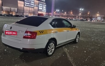 Skoda Octavia, 2017 год, 895 000 рублей, 1 фотография