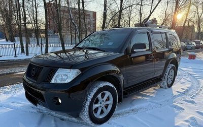 Nissan Pathfinder, 2010 год, 2 000 000 рублей, 1 фотография