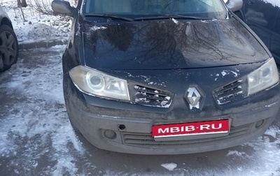 Renault Megane II, 2006 год, 400 000 рублей, 1 фотография