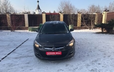 Opel Astra J, 2013 год, 1 200 000 рублей, 1 фотография