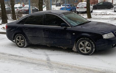 Audi A6, 1999 год, 300 000 рублей, 1 фотография